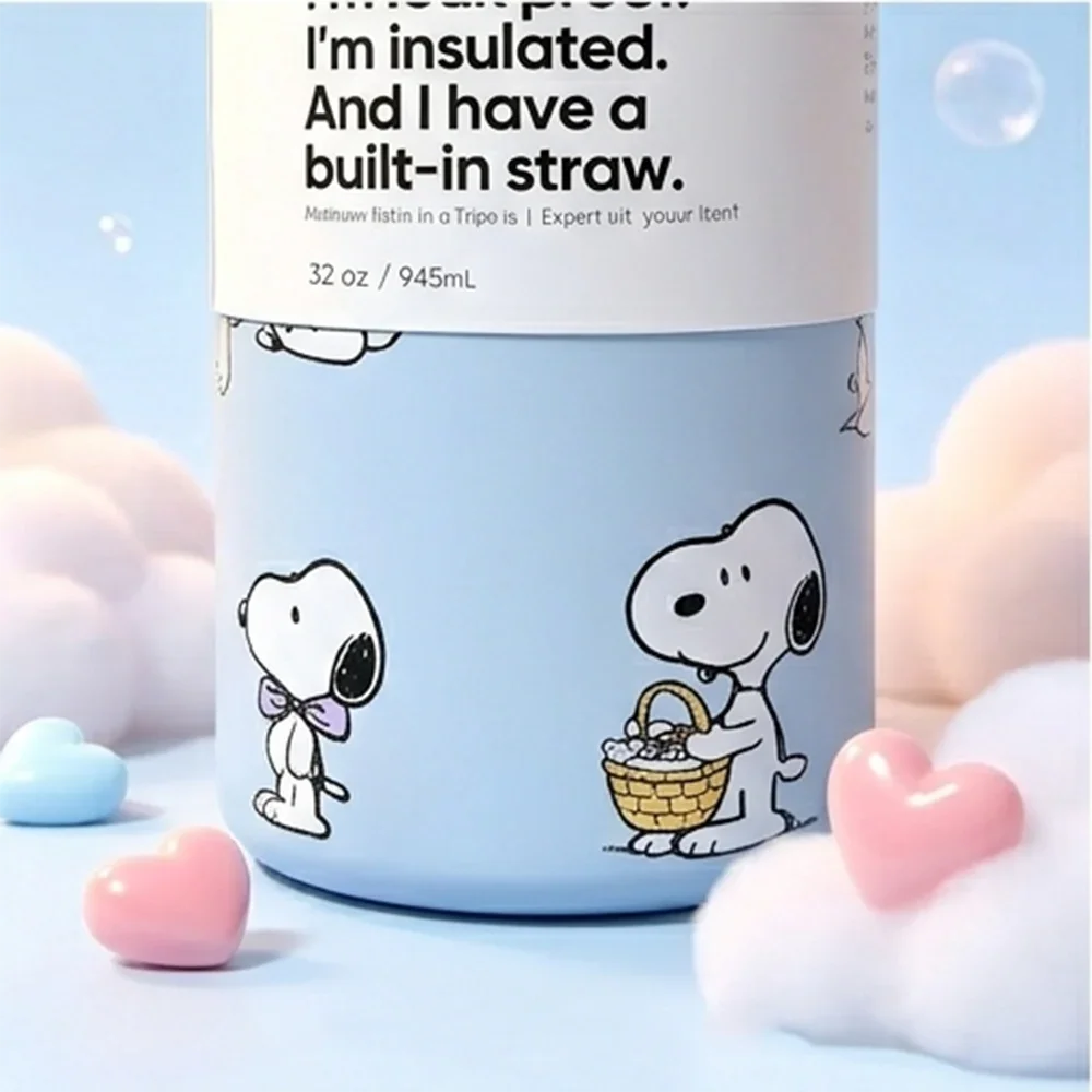 Owala x Snoopy Limited Edition Insulated Bottle 32 oz - Blue